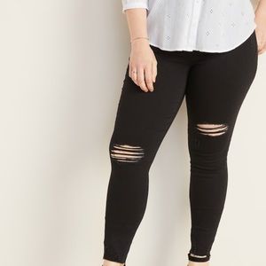 Old Navy distressed jegging